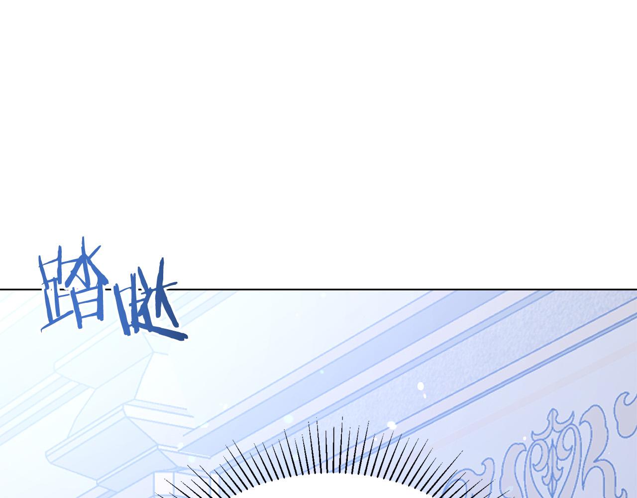 第97话 “黑暗”4