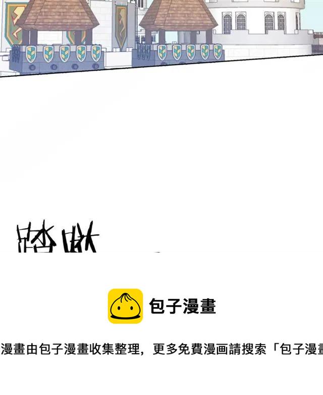 第20话 信任2