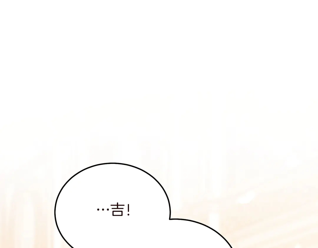 第58话 正面刚！4