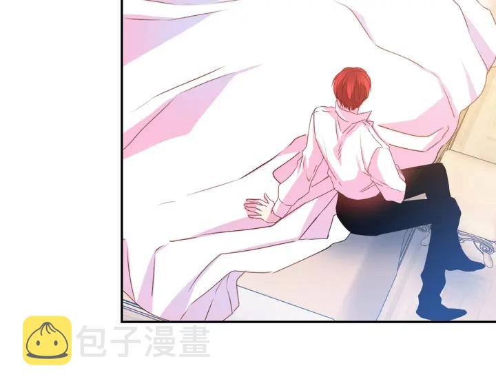 第70话 甜蜜喂药3