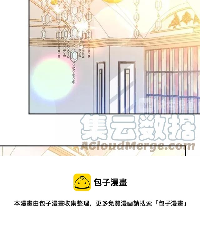 第27话 你的身体最重要4