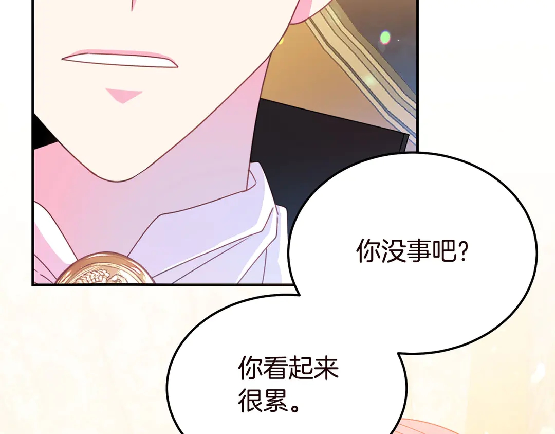 第58话 正面刚！0