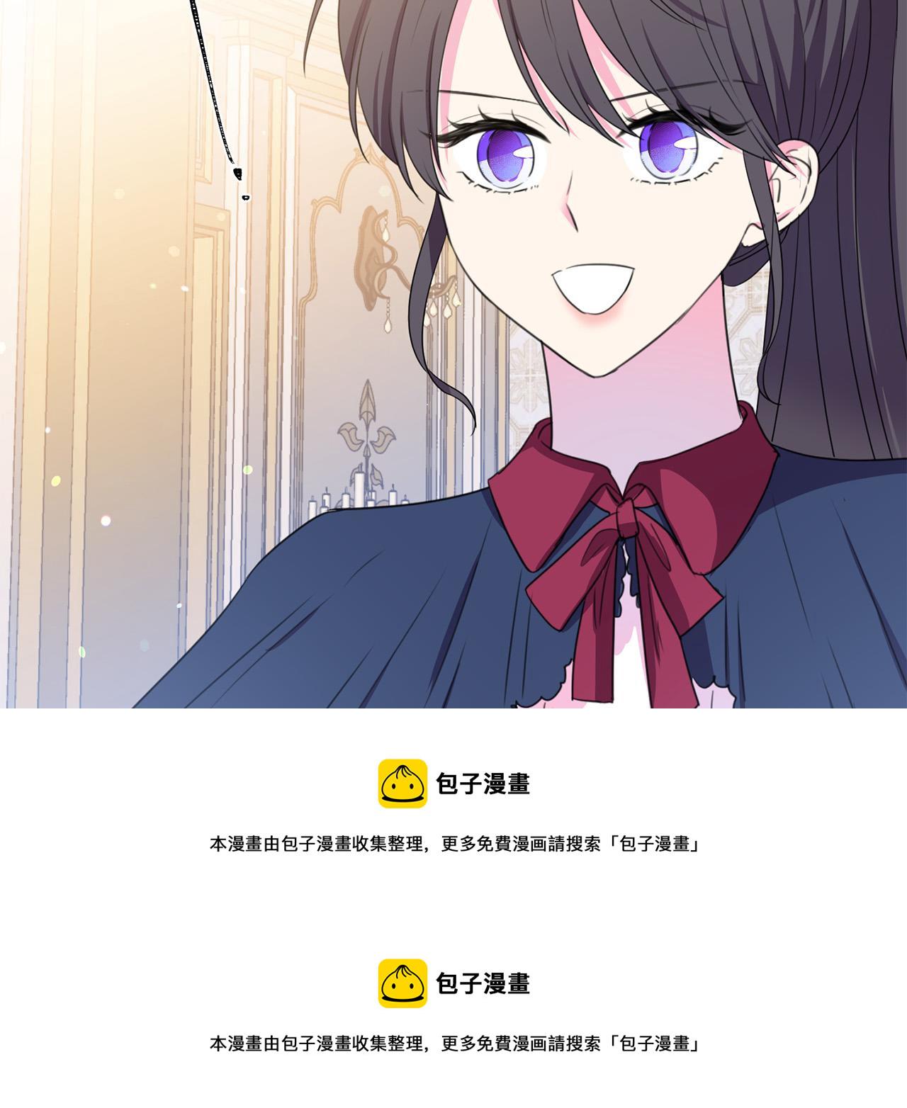 第103话 当众反击4