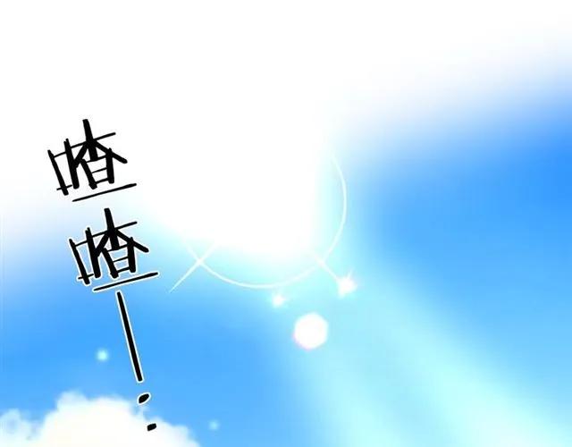 第11话 女人喜欢干净的男人2
