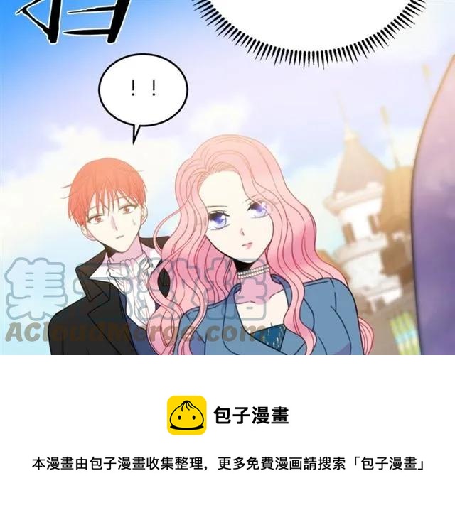 第19话 女人的武力值！4