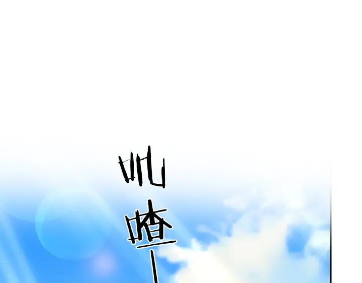 第35话 真听话2