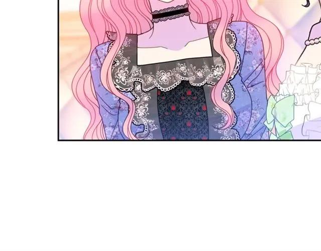 第28话 青梅竹马3