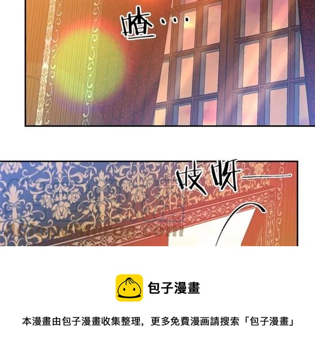 第29话 你怎么那么乖0