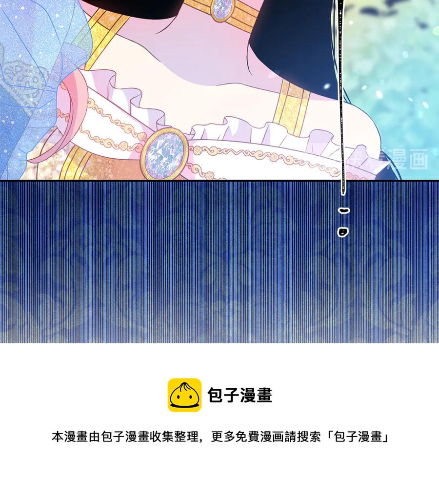 第60话 挑衅3