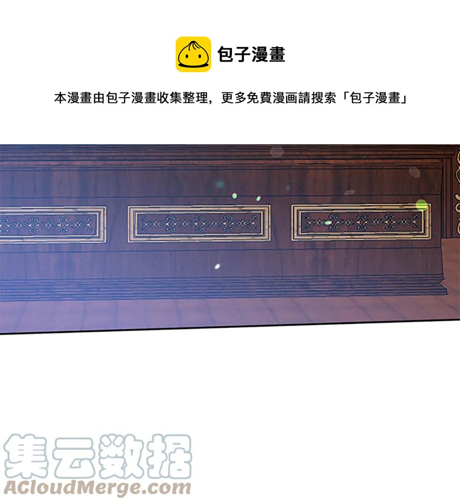 第61话 体会你的难处4