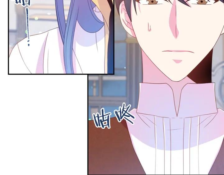 第68话 劝离婚4