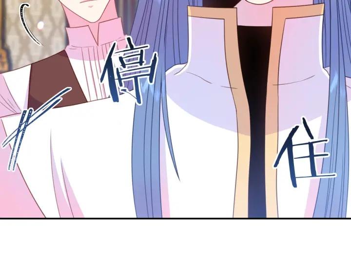 第68话 劝离婚2