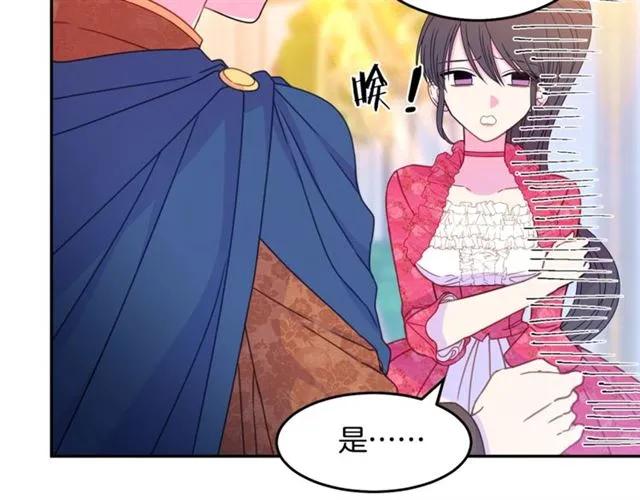 第30话 为了保护你1