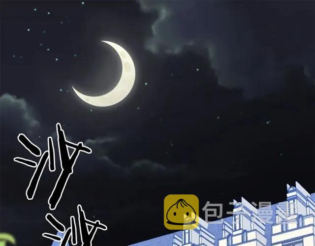 第24话 她对我来说2