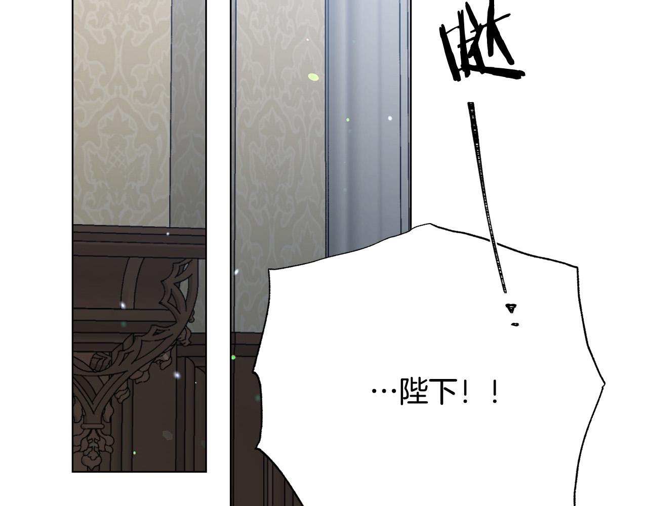 第115话 国王发怒1