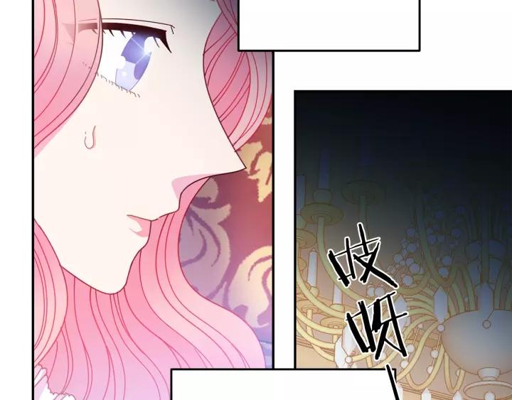 第38话 我的女人2