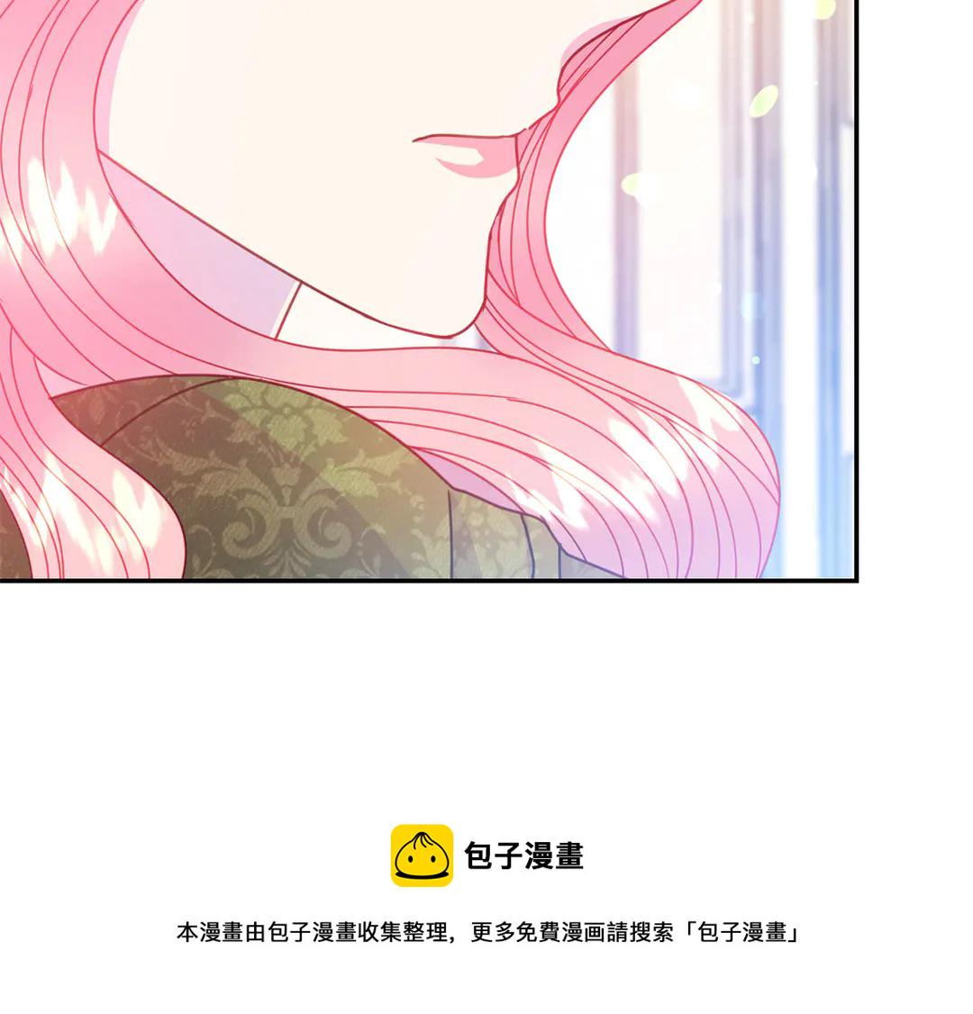 第58话 正面刚！3