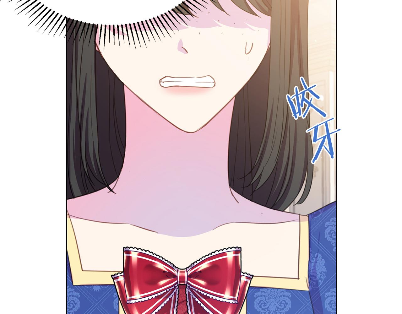 第99话 老婆生气了！1