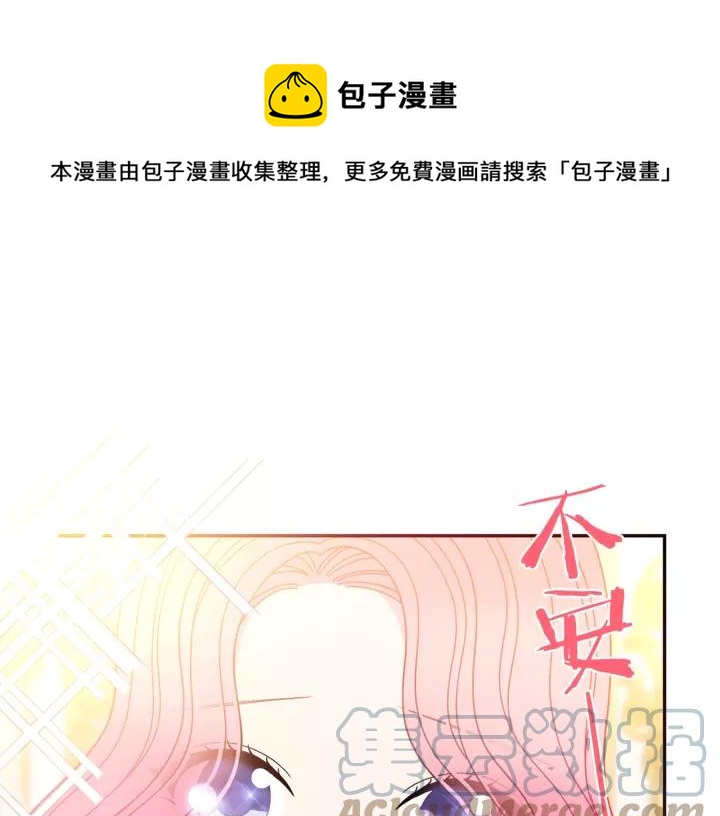 第38话 我的女人0