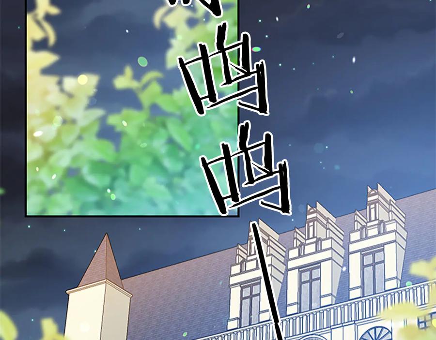 第61话 体会你的难处1