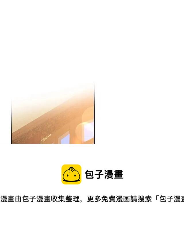 第14话 喝醉了2