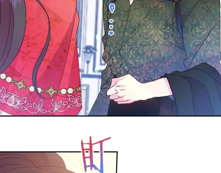 第78话 画风走偏3