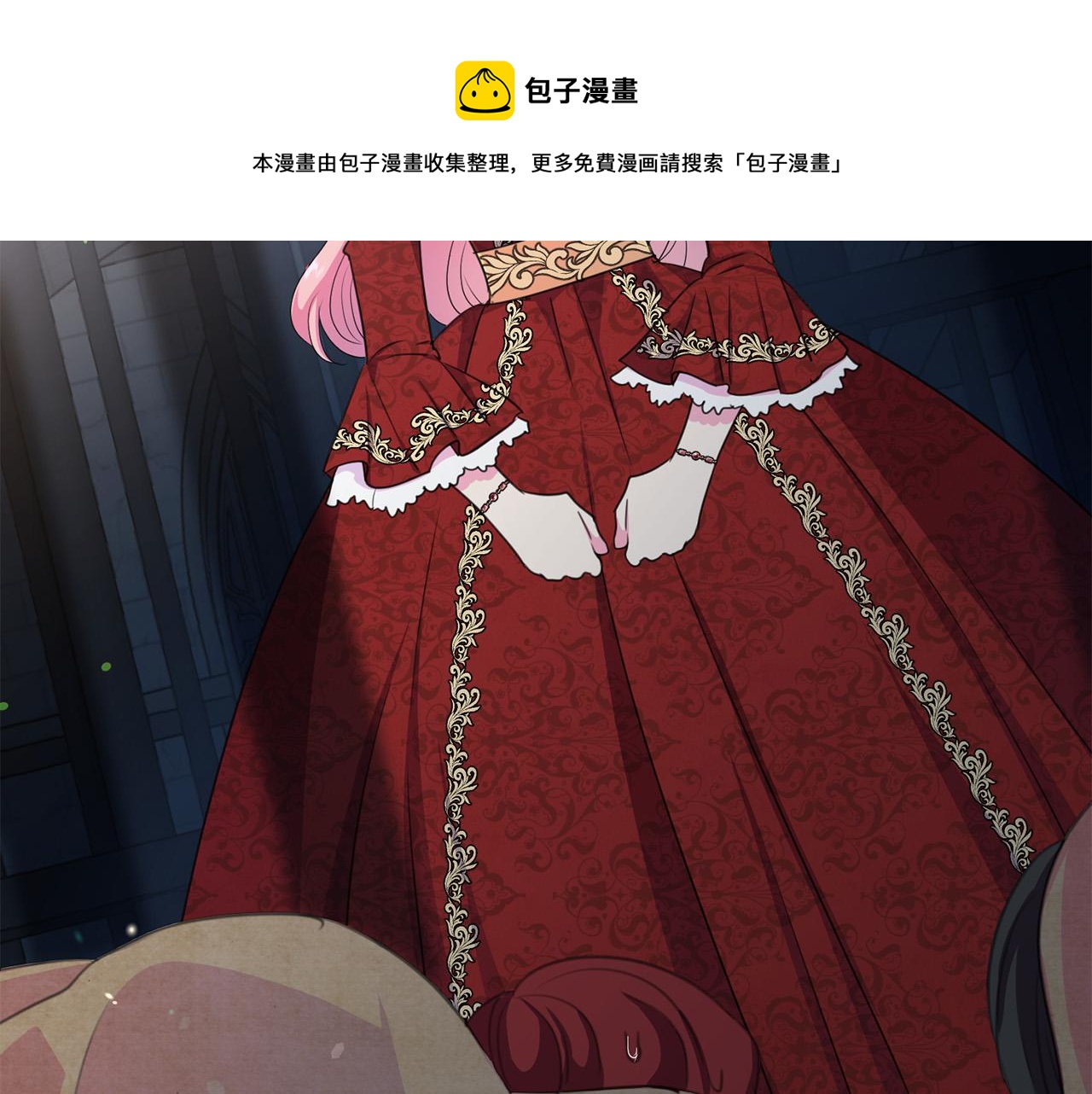 第117话 王太后的礼物0