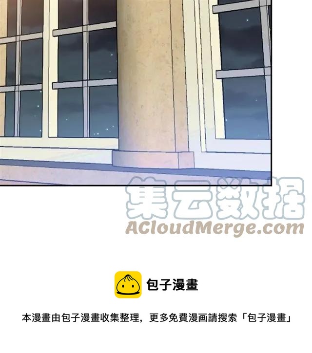 第11话 女人喜欢干净的男人4