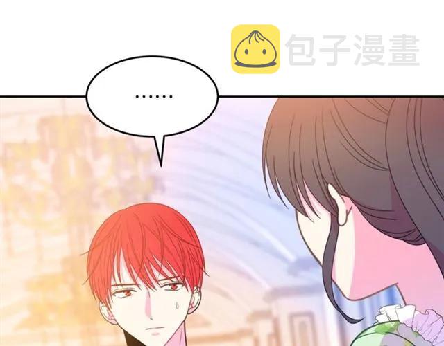 第29话 你怎么那么乖2