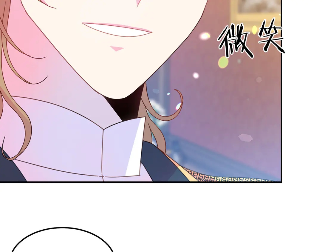 第50话 绝不认输4