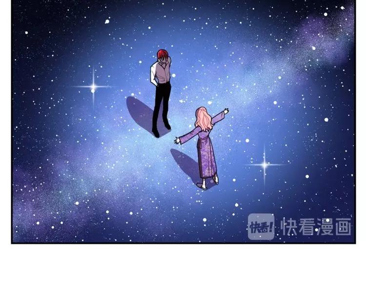 第12话  你让我紧张2