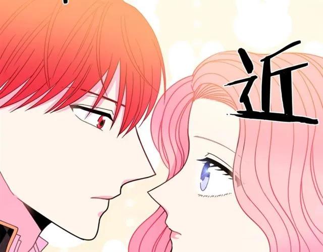 第25话 甜蜜1