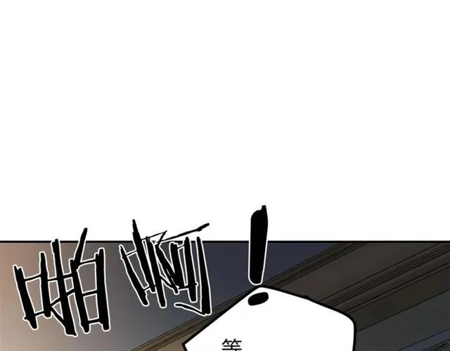 第12话  你让我紧张3