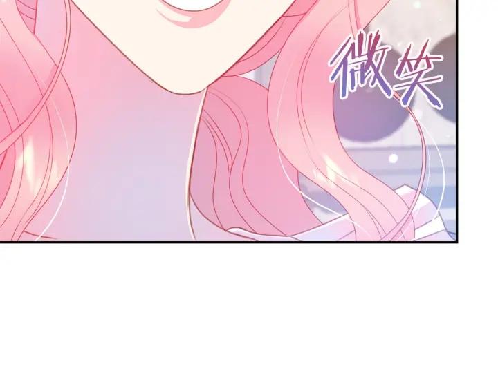 第72话 黑暗料理4