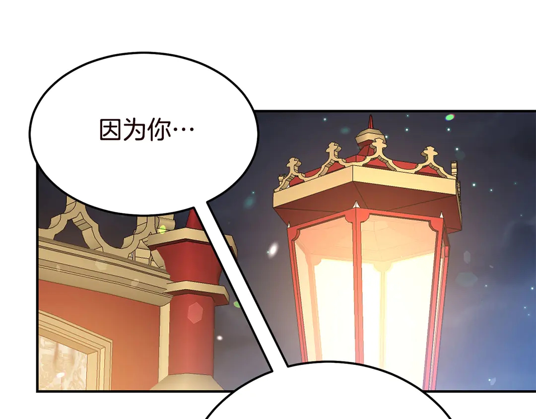 第58话 正面刚！4
