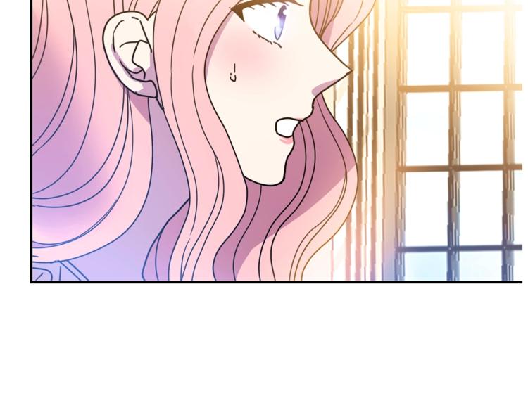第7话 身体换回来了？！0