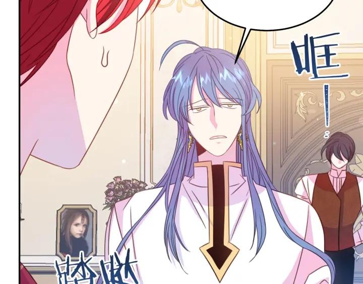第68话 劝离婚0
