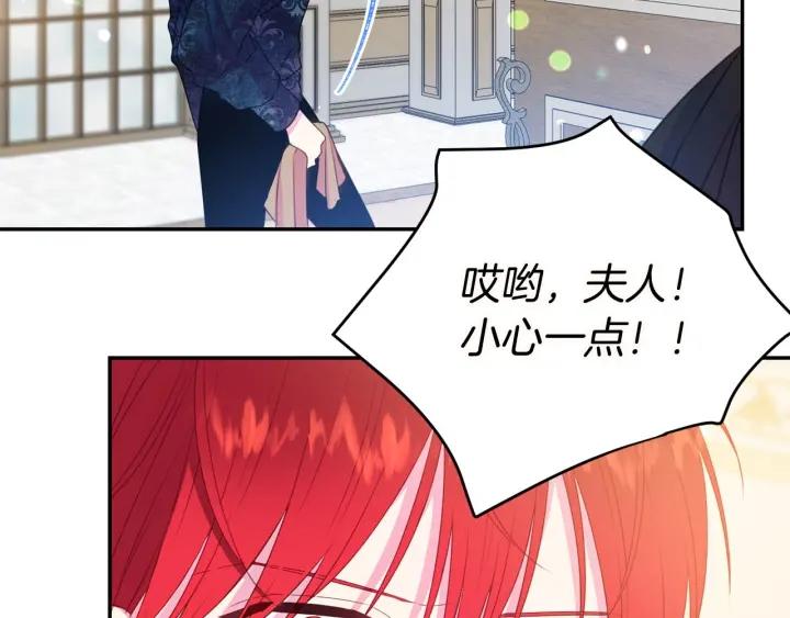第72话 黑暗料理0