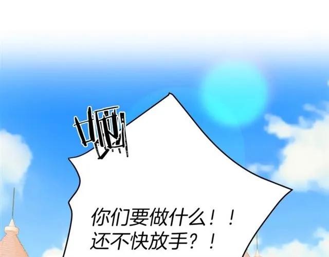 第19话 女人的武力值！2