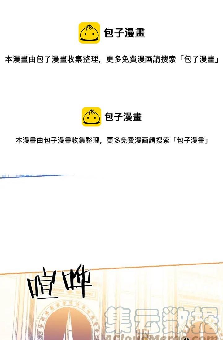 第8话  在意你4