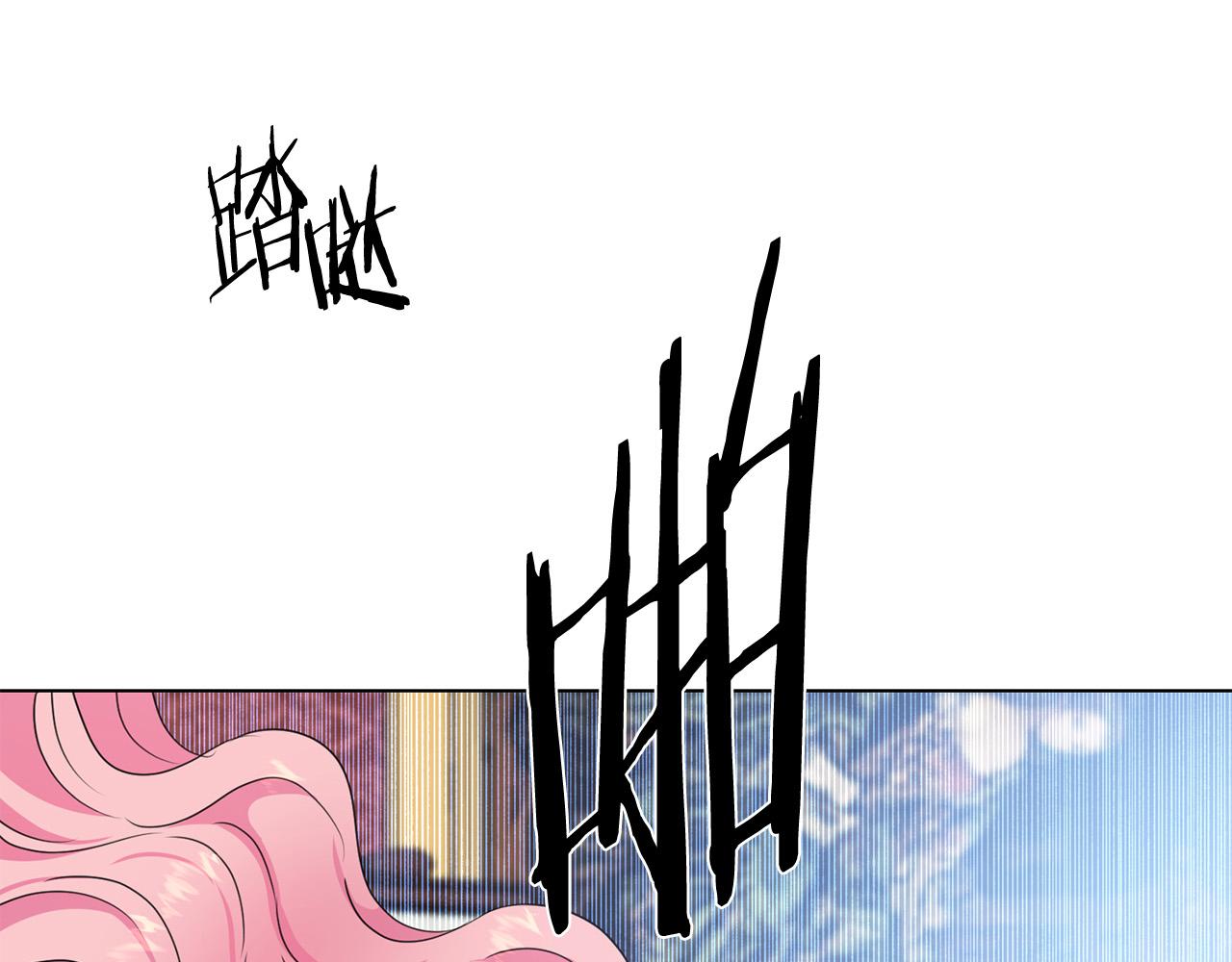 第115话 国王发怒1