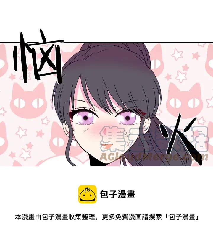 第18话 可爱的夫人4