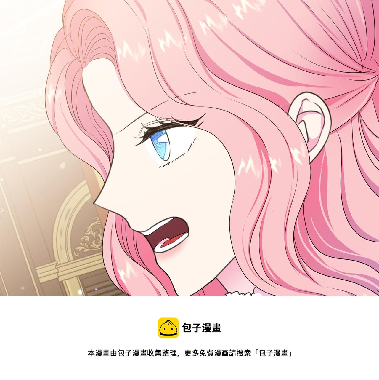 第114话 挑拨离间0