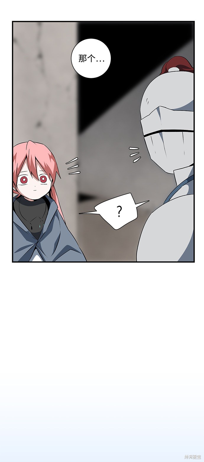 第17话0