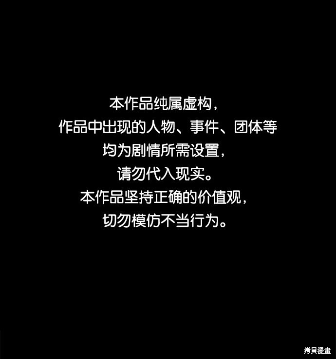 第14话0