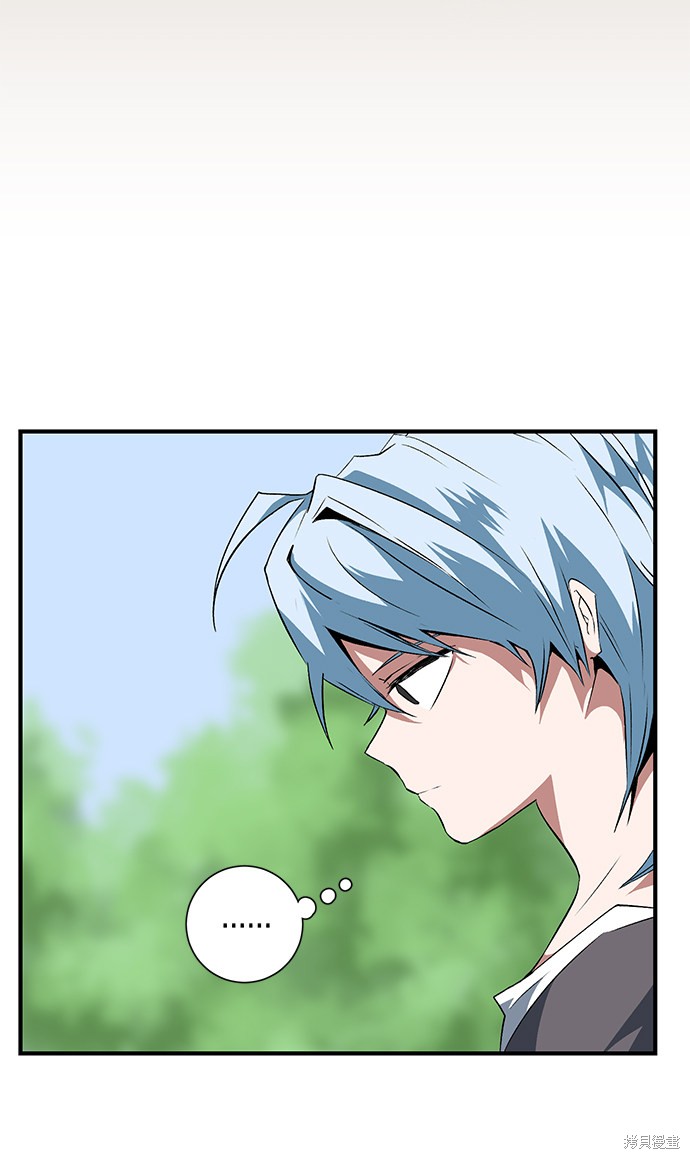 第17话3