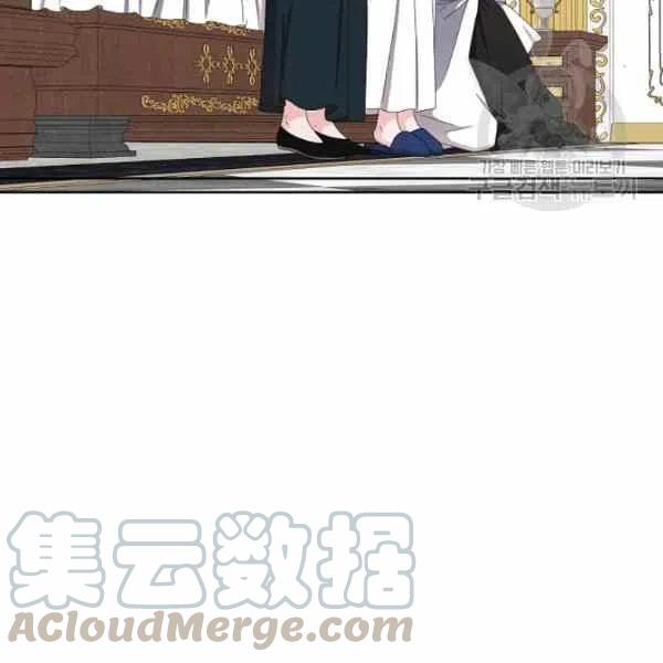 第44话4