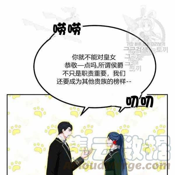 第44话0