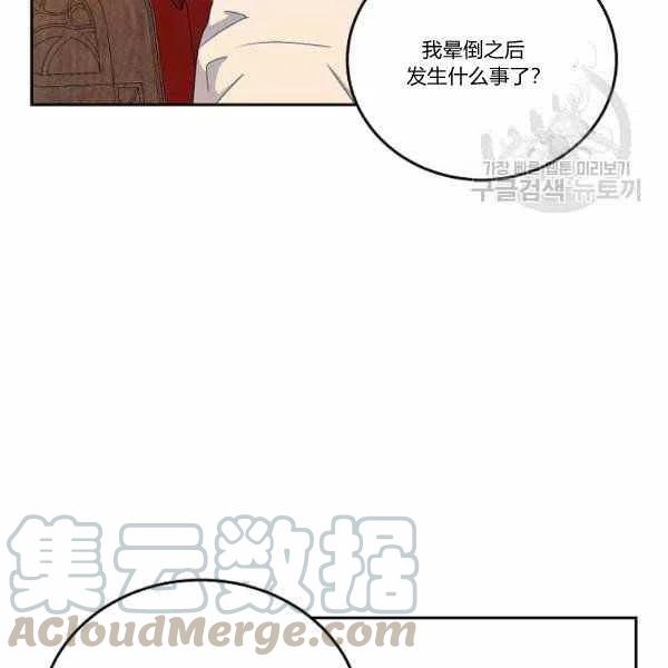 第44话0