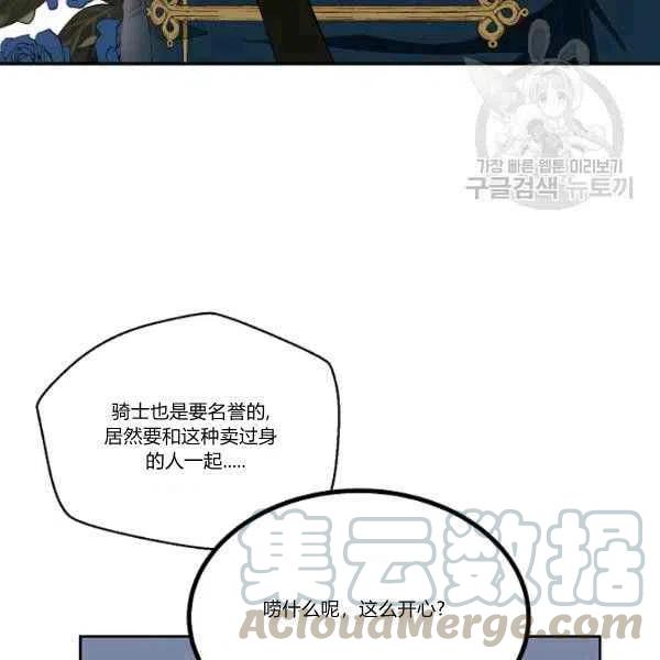 第45话0